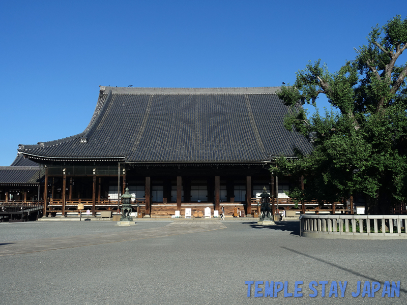 Nishi-Honganji