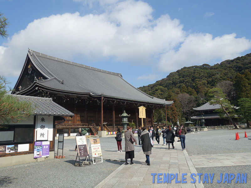 Chionin (Main hall)