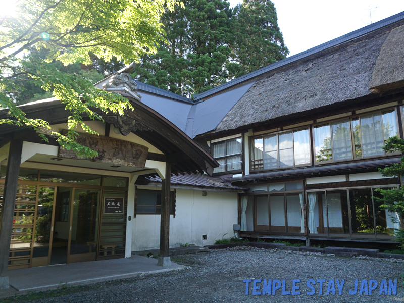 Takeda-ryokan