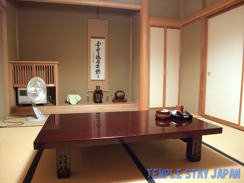 Tyosyoji (Guest room)