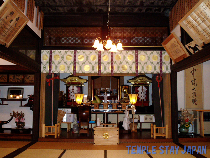 Gokui (Shrine)