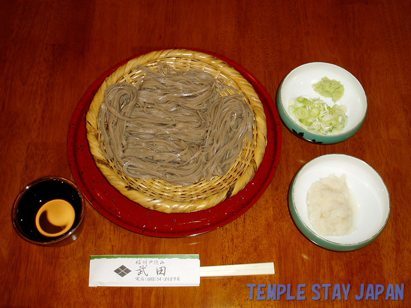 Takeda-ryokan (Buckwheat noodles)