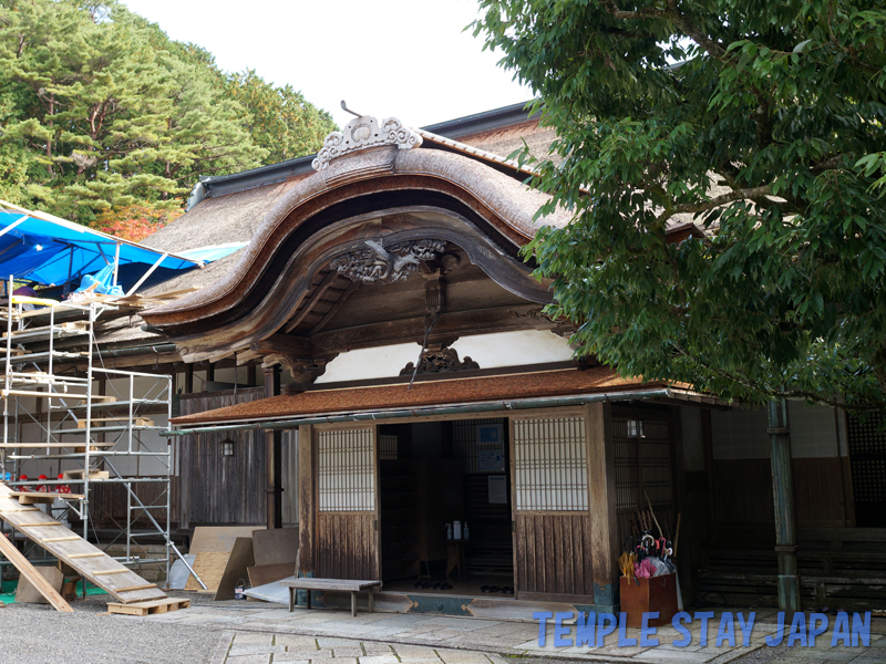 Hongakuin