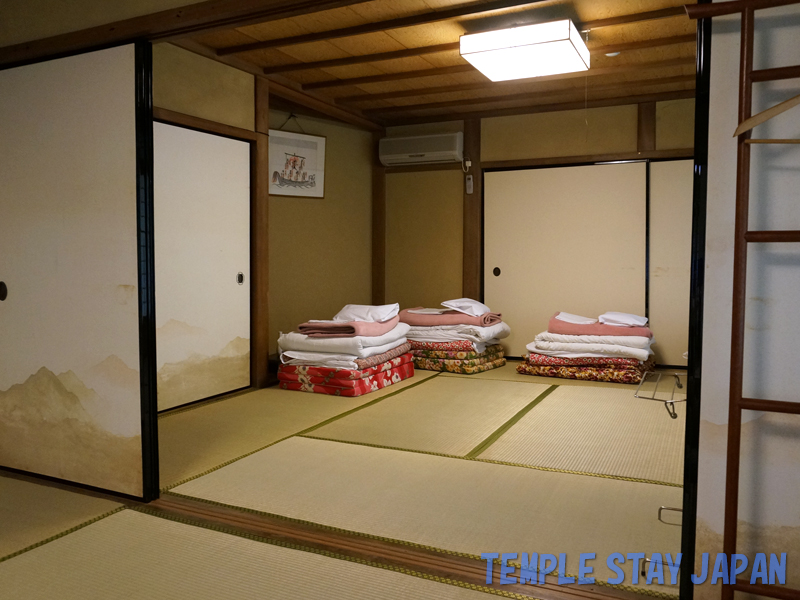 Shigisan Senjyuin (Guest room)