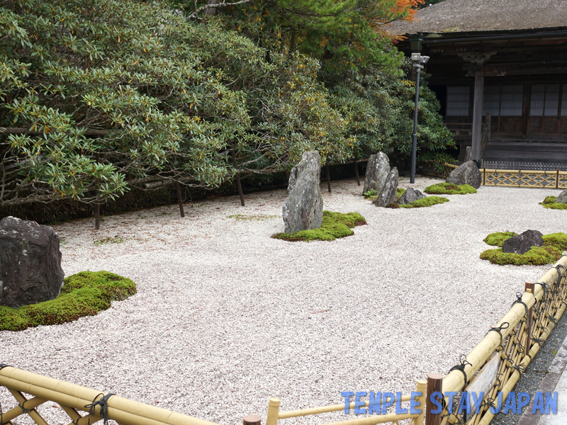 Yochiin (Japanese Garden)