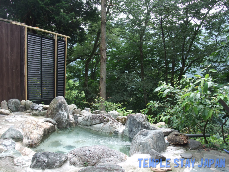 Taiyoji (open-air bath)