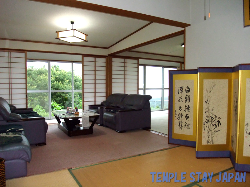 ShimizuDaishiji (Guest room)