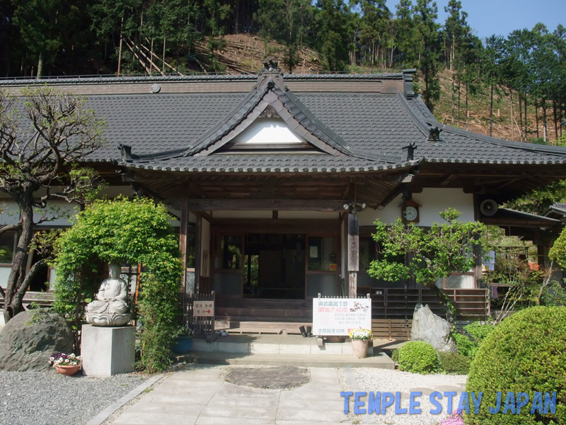 Syogakuji (Main hall)