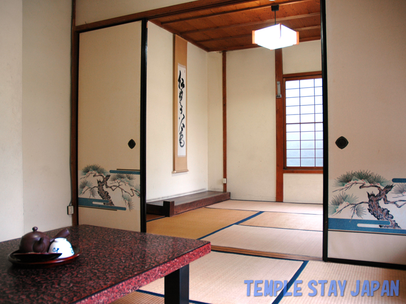 Eisyoji (Guest room)