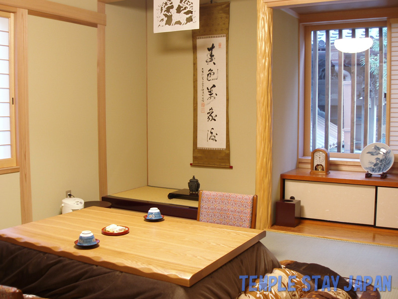 Ichizyoin (Guest room)