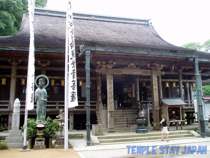 Seigantoji (Main hall)