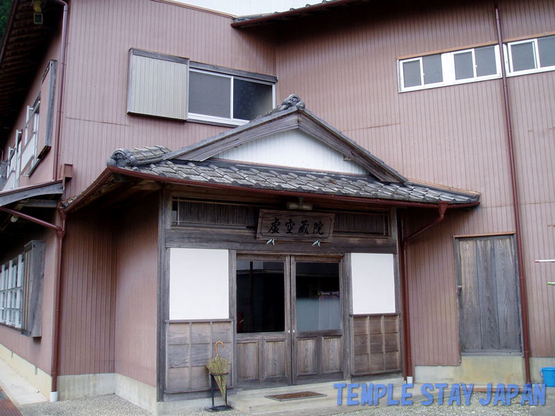 Syosanji (Shukubo temple stay)