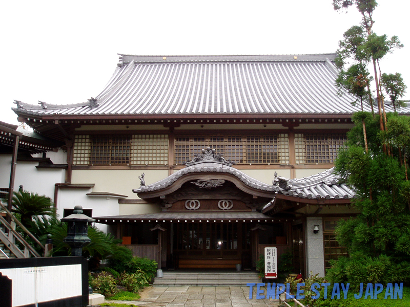 Tatsueji (Shukubo temple stay)