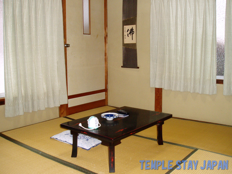 Tatsueji (Guest room)