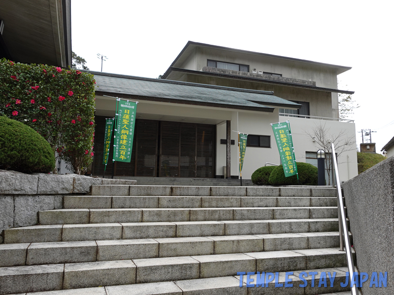 Seityoji (Shukubo temple stay)