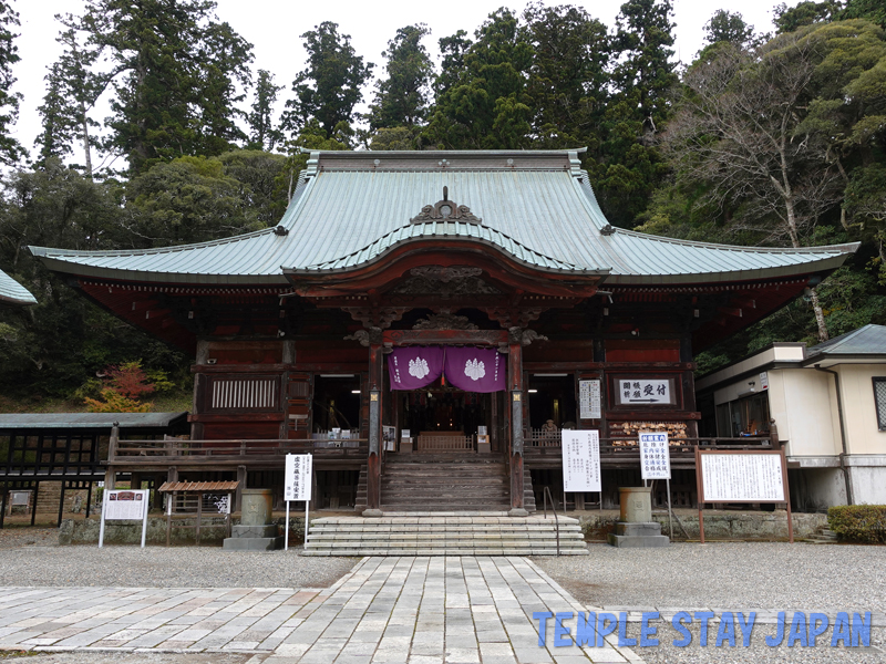 Seityoji (Main hall)