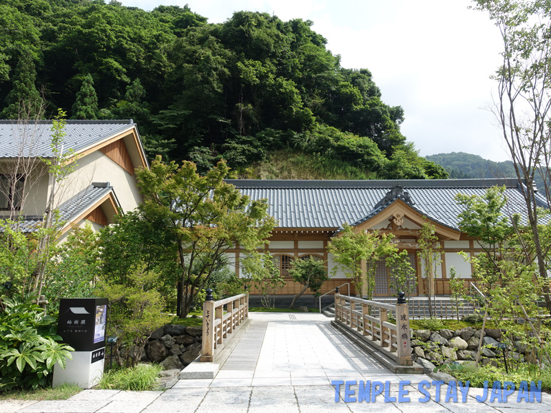 Eiheiji Hakujukan (Fukui)