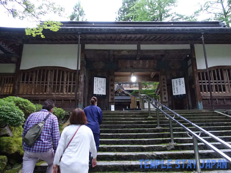 Eiheiji Hakujukan (Fukui) Morning service