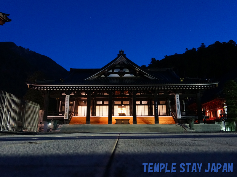 Kuonji (yamanashi) morning service