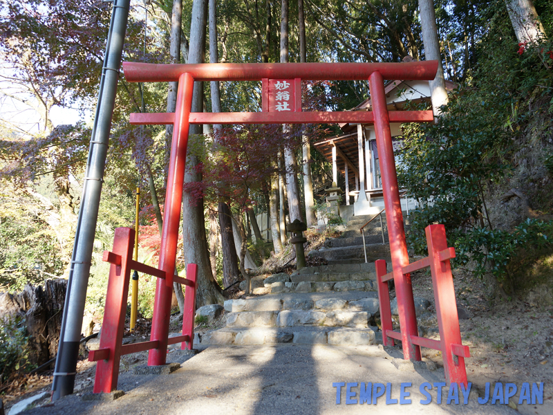 Yamamotobo (Yamanashi) Myoo Inari Shrine