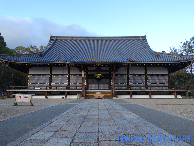 Ninnaji OmuroKaikan (Main hall)