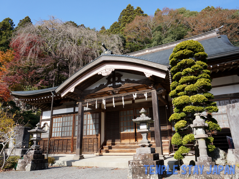 Fumotobo (Yamanashi)