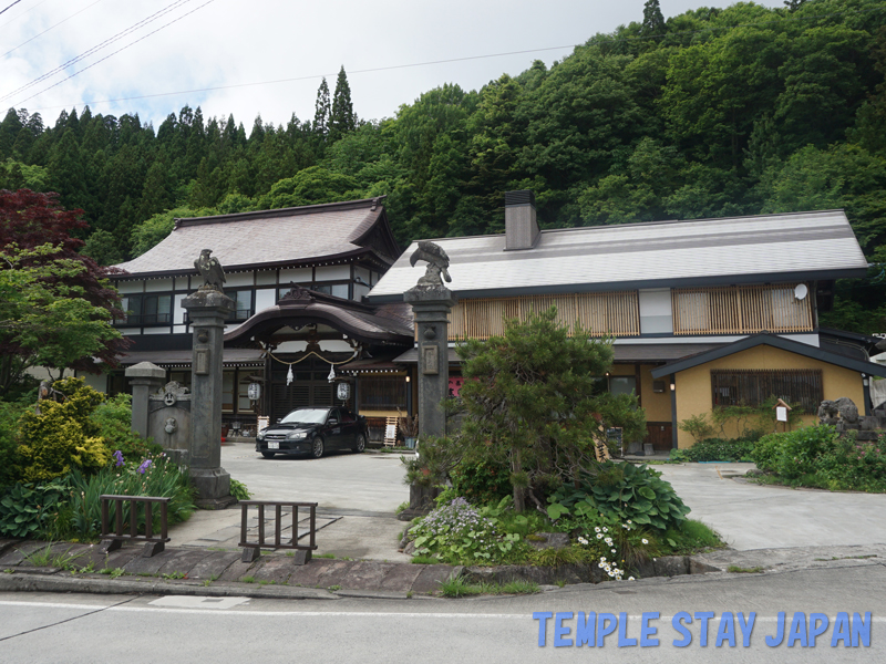 Tsukiyamakan (Nagano)