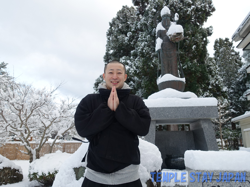 Fugenin (Aomori) Monk