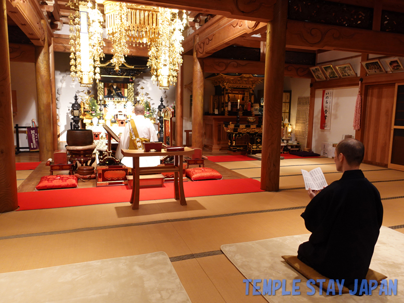 Habanobo (Yamanashi) Service in the main hall