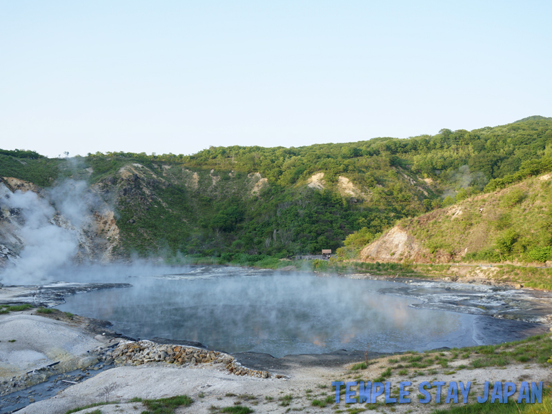 Syokoin (Hokkaido) Ooyunuma