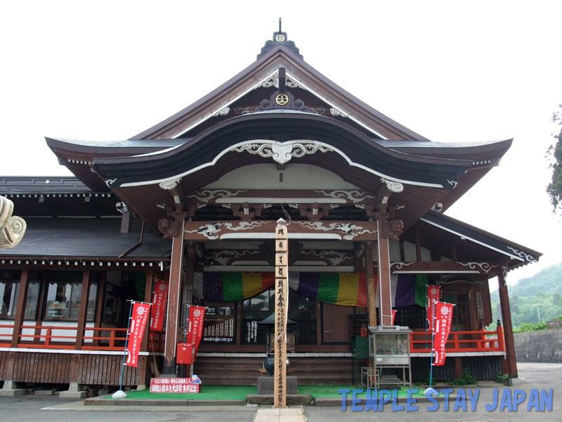 Dainichibo (Yamagata) Temple stay