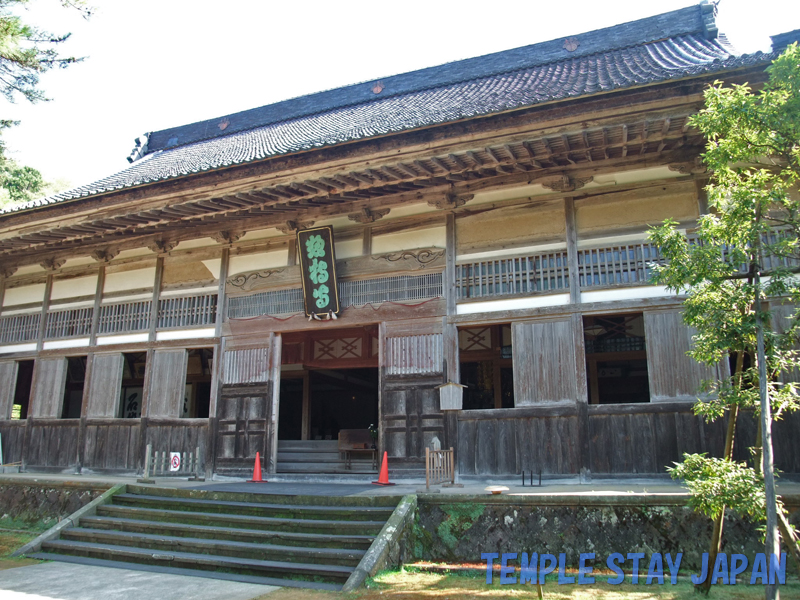 Soujiji-Soin (Main hall)