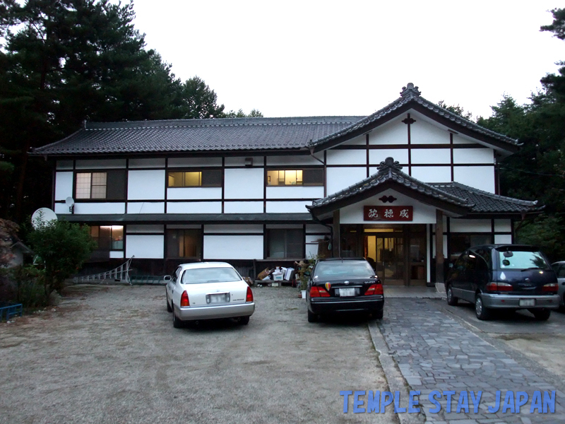 Kongoji (Nagano) temple stay