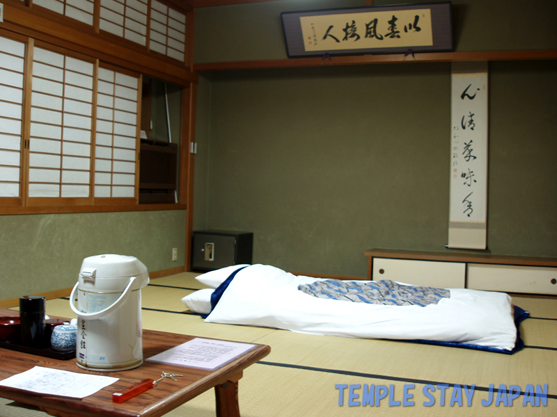 Ninnaji OmuroKaikan (Guest Room)