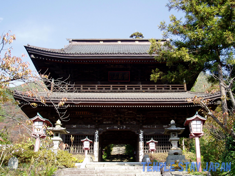 Daizenji