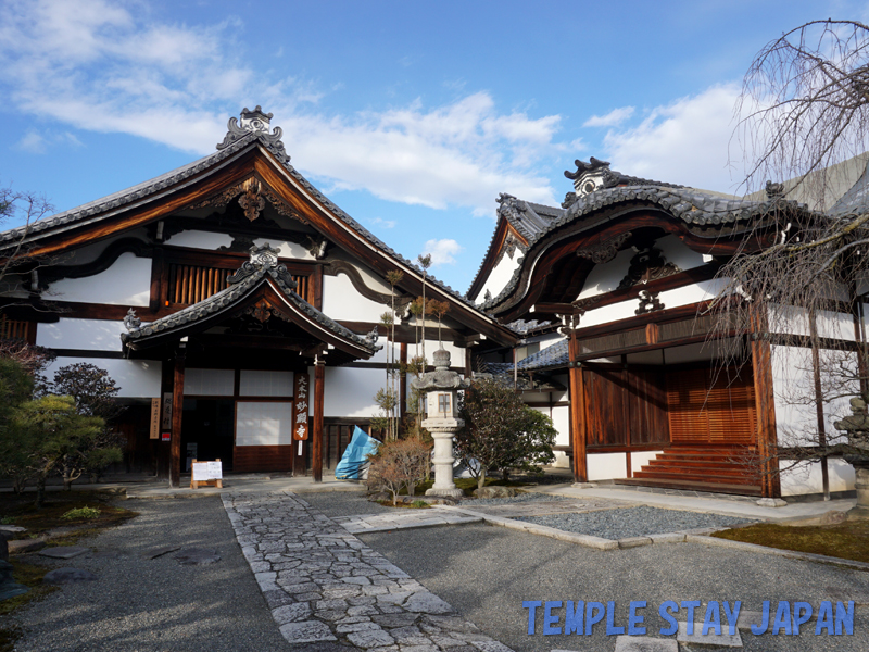 Myokenji (Kyoto)