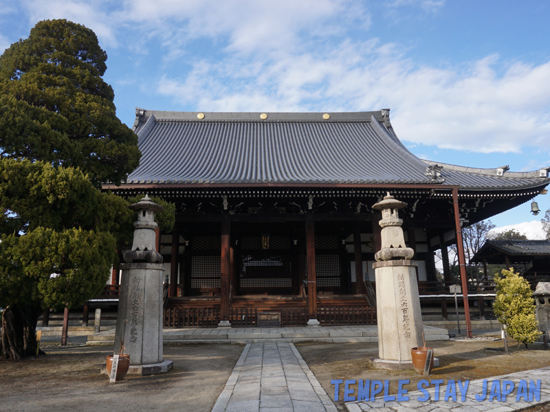 Myokenji (Kyoto) Main hall