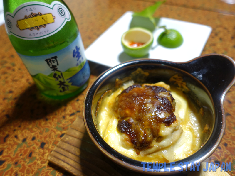 Komiya-Ryokan (Kanagawa) Tofu lasagna