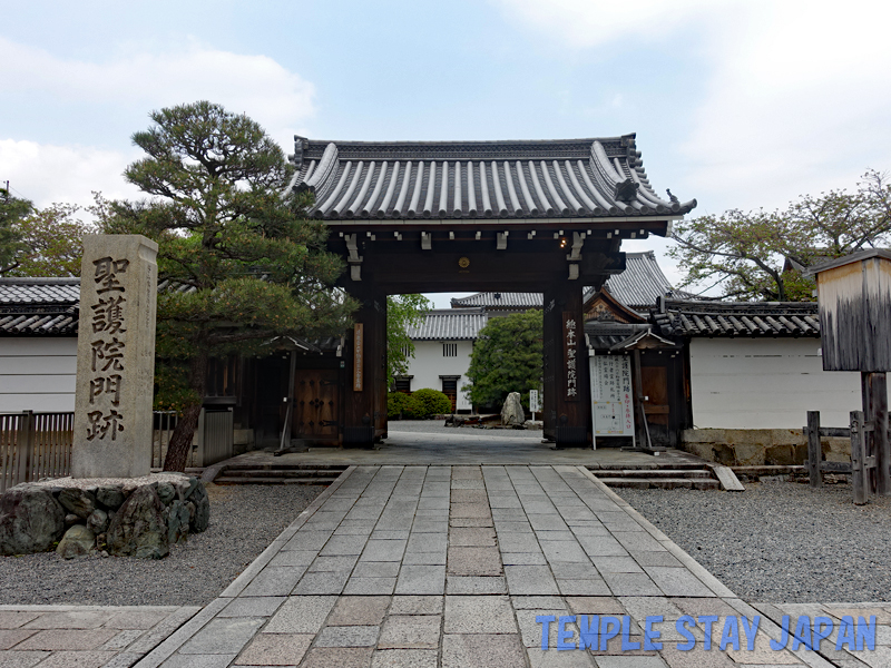 Shogoin-Monzeki (Kyoto)