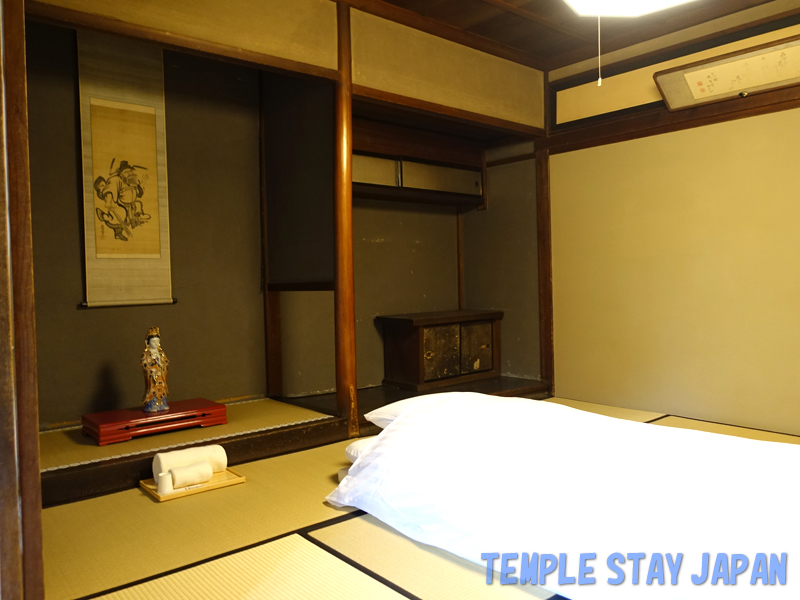 Takayamazenkoji (Gifu) Guest room