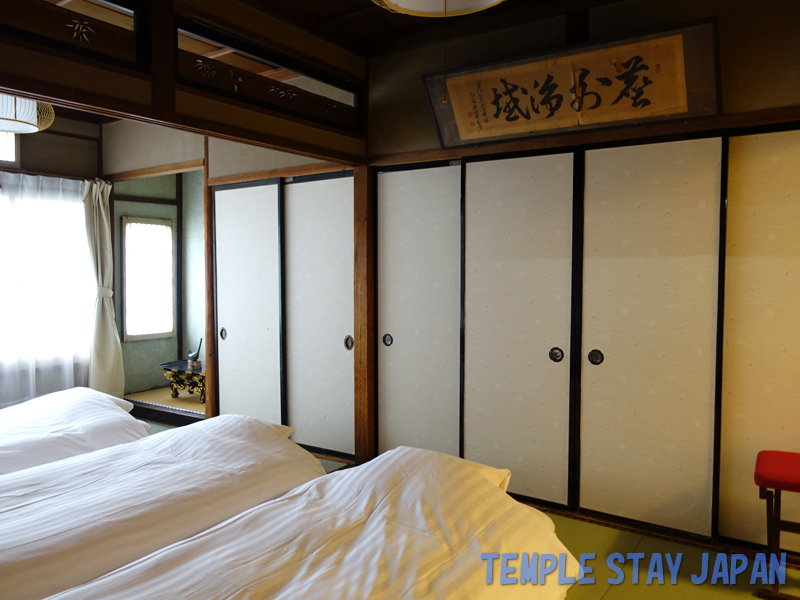 Takayamazenkoji (Gifu) Guest room