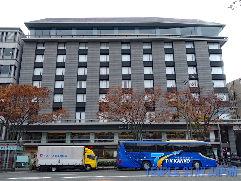 Hotel-Honnouji (Kyoto)