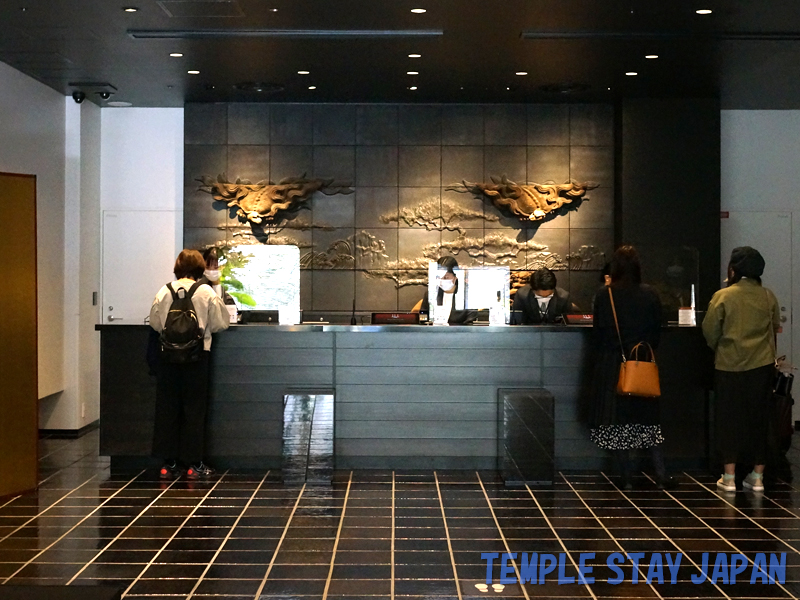 Jokyoji (Kyoto) Lobby