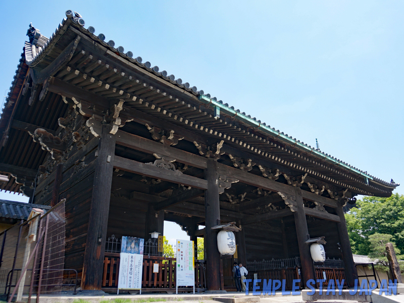 Toji (Kyoo-Gokokuji) (Kyoto)