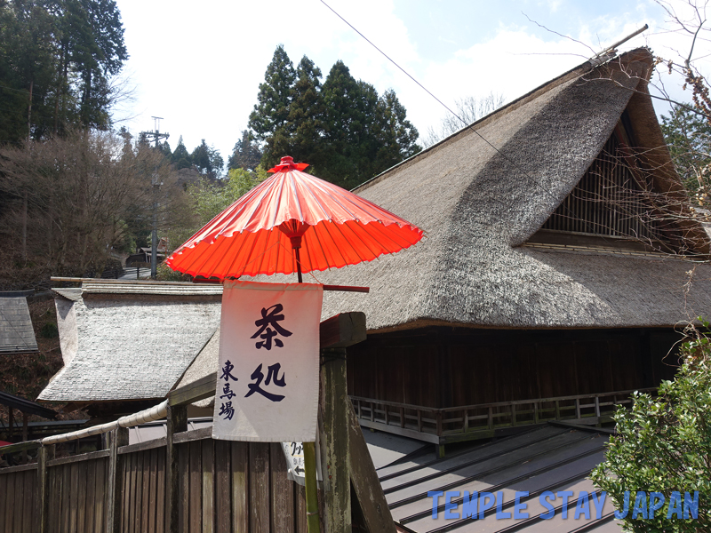 Higashibaba (Tokyo) shrine stay