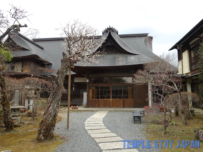 Mitakesanso (Tokyo) Shrine stay