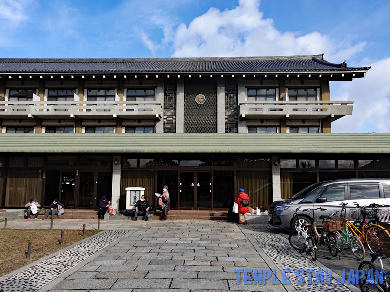 Toji-Rakunan-Kaikan (Kyoto)