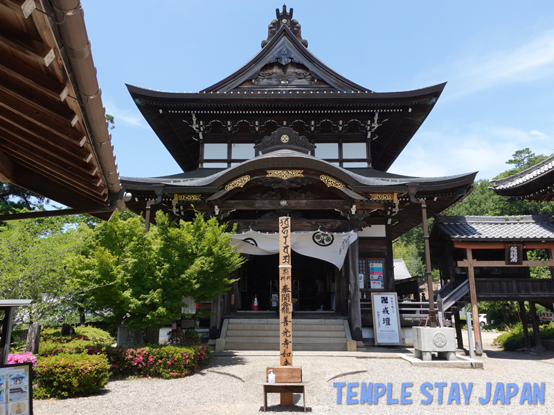 Seki-zenkoji (Gifu) Main hall