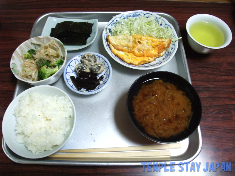 Taikoji (Mie) Breakfast