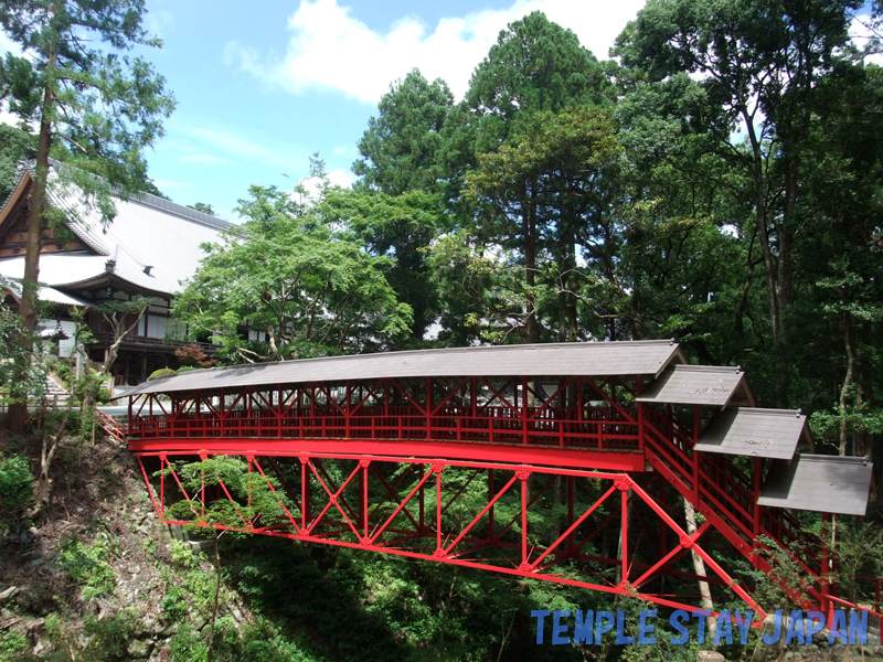 Hokoji (Shizuoka)